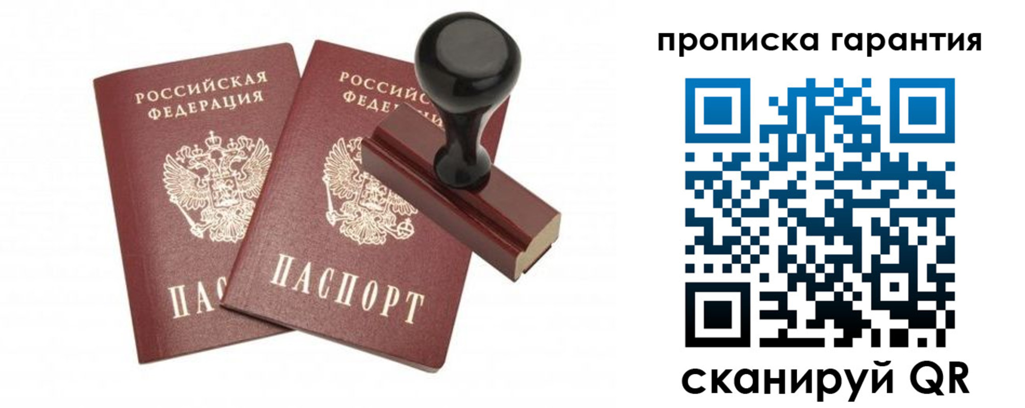 форма 3 в Боре